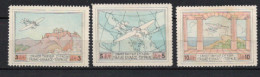 Grece Poste Aérienne N° 2, 3, 4 ** Série Hydravions - Unused Stamps