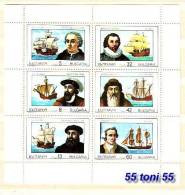 1990 Navigators And Their Ships  S/M-MNH  Bulgaria / Bulgarie - Ungebraucht