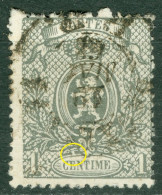 Belgique Cob 23A Ob TB Variété Le Cartouche De Centimes Brisé - 1866-1867 Coat Of Arms