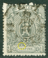 Belgique Cob 23A Ob TB Variété Le Cartouche De Centimes Brisé - 1866-1867 Kleine Leeuw