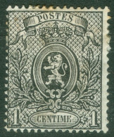 Belgique Cob 23A * Second Choix  - 1866-1867 Petit Lion