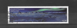 Greenland 2018 CTO SEPAC. Amazing Views Sg 875c - Used Stamps