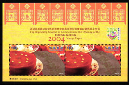 Hongkong Block 126 Postfrisch EXPO 2004 #GY462 - Sonstige & Ohne Zuordnung