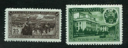 Russia 1951 Mi 1546-47 MNH ** - Neufs