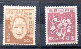 Sellos De Japón N ºYvert 360/61, Nº 360 **, Nº 361 * - Unused Stamps
