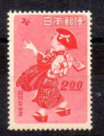 Japón Serie Nº Yvert 404 ** - Unused Stamps