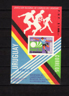 Uruguay 1974 Football Soccer World Cup S/s Imperf. MNH - 1974 – Westdeutschland