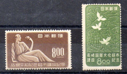 Japón Serie Nº Yvert 426/27 ** - Unused Stamps