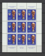 Yugoslavia 1974 Football Soccer World Cup Sheetlet MNH - 1974 – Allemagne Fédérale