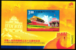 Macau Block 124 Postfrisch Volksrepublik China #GY577 - Sonstige & Ohne Zuordnung