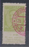 Yugoslavia Kingdom 75P+0.25D ERROR PEI Instead PEN CLUB 1933 USED - Gebruikt