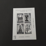 Hojita Exposición Mundial De Filatelia España 75 Orfebrería Española Madrid 4/13 Abril 1975 - Markenheftchen