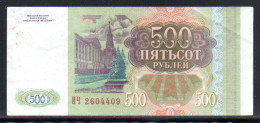 329-Russie 500 Roubles 1993 NY260 - Russie