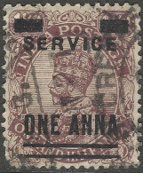 India. 1926 KGV, Official Surcharge. 1a On 1½a Type A Used. SG O106. M5041 - 1911-35 King George V