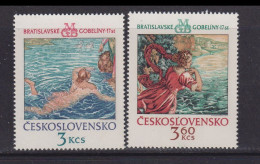 CZECHOSLOVAKIA  - 1975 Tapestries Set Never Hinged Mint - Unused Stamps