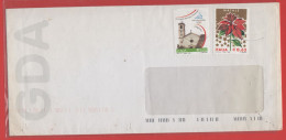 ITALIA - Storia Postale Repubblica - 2005 - 0,23 XX Giochi Olimpici Invernali; Pragelato, Chiesa Di Santa Maria Assunta - 2001-10: Poststempel