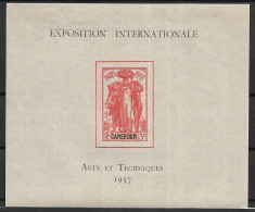 Cameroon 1937 Exposition Internationale De Paris  MH - 1937 Exposition Internationale De Paris