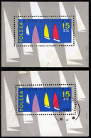 ⁕ Poland / Polska 1965 ⁕ Sailing Championships Mi.1595 Bl.36 ⁕ 2v MNH & Used - Ongebruikt