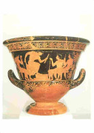Art - Antiquités - Grèce - Amphore - Concours Musical - CPM - Voir Scans Recto-Verso - Antiek