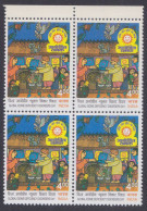 Inde India 2001 MNH Global Iodine Deficiency Disorders Day, Health, Medical, Medicine, Bird, BIrds, Cat, Rose, Block - Unused Stamps