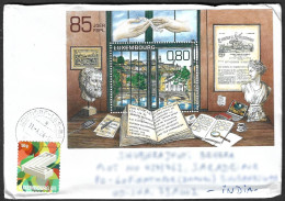 LUXEMBOURG 2013 Postocollants ,Stamp On Stamp, Demosthenes, Eudokia, Bridge,  India, Cover (**) - Lettres & Documents