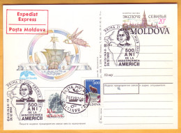 1992  Moldova Moldavie  FDC Sevilla Spain Expo-92  Columbus America Cristofor Columb - 1992 – Sevilla (Spanje)