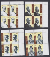 Inde India 2001 MNH Syama Prasad Mookherjee, C. Sankaran Nair, U Kiang Nongbah, Krishna Nath Sarma, Politician, Block - Unused Stamps