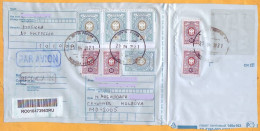2019 2021 Used Part Of The Envelope Of The Registered Letter Russia - Moldova. Coat Of Arms Of Russia. - Used Stamps