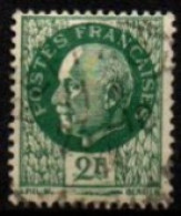 FRANCE    -   1941 .   Y&T N° 518 Oblitéré.   Trait Dans La Marge Du Bas - Used Stamps
