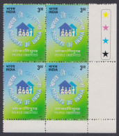 Inde India 2001 MNH Census Of India, Population, Traffic Light Block - Unused Stamps