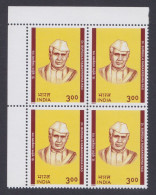 Inde India 2000 MNH Dr. Burgula Ramakrishna Rao, Hyderabad Chief Minister, Politician, Poet, Block - Unused Stamps