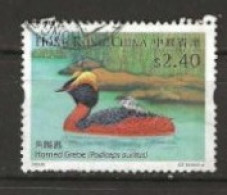 Hong-Kong  Timbre Oblitéré  2010 Canard - Used Stamps