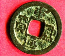 TATARE ( S 1065) Tb 285 - Chinesische Münzen