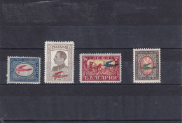 Bulgarie - Tp PA 1/4 Neuf Avec Charnière   - Cote 70 €- HY - Airmail