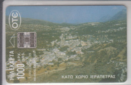 GREECE 1998 KATO CHORIO IERAPETRA CRETE - Greece