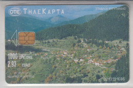 GREECE 2001 STAVLOI EURYTANIA - Grèce