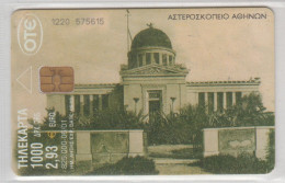 GREECE 2001 OBSERVATORY OF ATHENS - Grèce