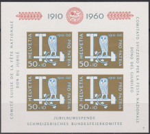 1960 Pro Patria Jubiläumsspende-Block ** Zum: B102, Mi: Bl.17 Eule Und Werkzeug, Drucknummer 7 - Unused Stamps