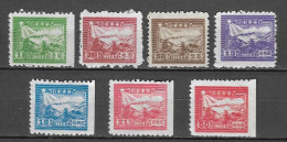 Chine Orientale** - 1949 - Type A.- 1949.2.7 - 7 Valeurs YT N° 12A/14A/15A/17A/19A/20A/22A**. Émis Neuf Sans Gomme - Ostchina 1949-50