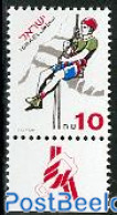 Israel 1997 Mountain Climbing 1v, Mint NH, Sport - Mountains & Mountain Climbing - Sport (other And Mixed) - Unused Stamps (with Tabs)