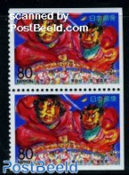 Japan 1996 Kabuki Festival Bottom Booklet Pair, Mint NH, Various - Folklore - Unused Stamps