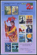 Japan 2000 20th Century (14) 10v M/s, Mint NH, Nature - Performance Art - Sport - Music - Baseball - Pandas - Nuovi