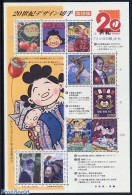 Japan 2000 20th Century (10) 10v M/s, Mint NH, History - Nobel Prize Winners - Art - Authors - Comics (except Disney) - Nuevos