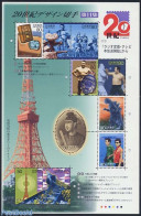 Japan 2000 20th Century (11) 10v M/s, Mint NH, History - Nature - Performance Art - History - Prehistoric Animals - Ra.. - Nuevos