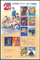 Japan 2000 20th Century (15) 10v M/s, Mint NH, Performance Art - Music - Staves - Art - Science Fiction - Unused Stamps