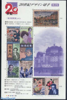 Japan 1999 20th Century (3) 10v M/s, Mint NH, History - Performance Art - Transport - Various - History - Music - Auto.. - Unused Stamps