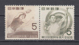 Japan 1954 Sports Stamps Set Of 2 ,Scott# 602-603,OG MNH,VF - Neufs