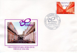 Judaica, Uruguay, 1996 80th Of Jewish People Community Life In Uruguay ,  Special FDC - Joodse Geloof