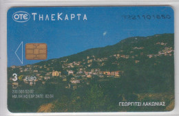 GREECE 2002 GEORGITSI LAKONIA - Grèce