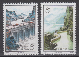 PR CHINA 1972 - Construction Of Red Flag Canal MNH** - Ungebraucht